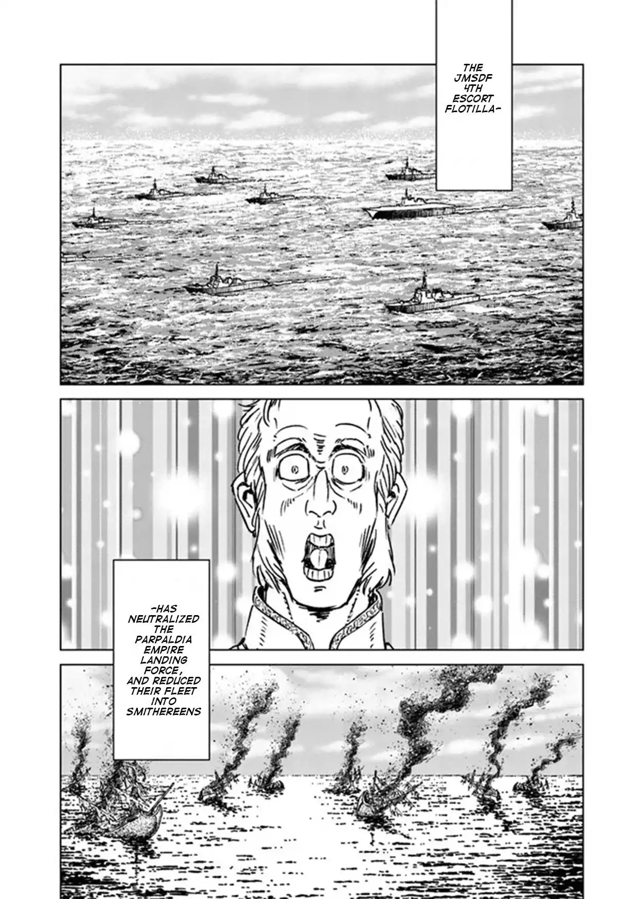 Nihonkoku Shoukan Chapter 35 2